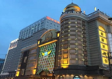 黄山最大顶级出名高端豪华KTV会所-皇冠伯爵KTV顶级体验点评